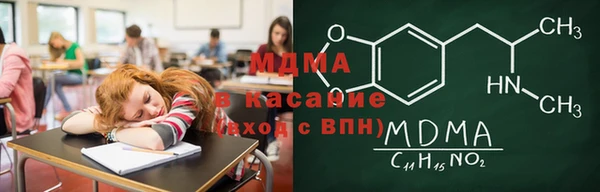 прущая мука Алексин