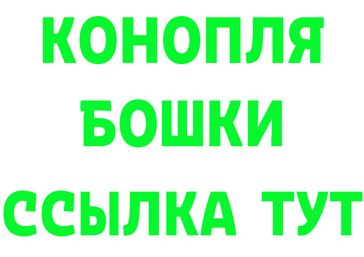 Кетамин VHQ вход это KRAKEN Александровск